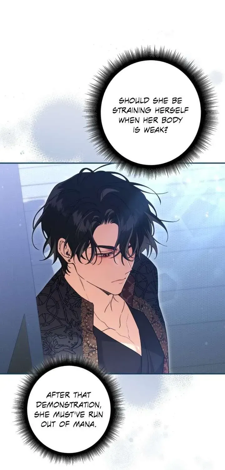 A Villain Consumed by Desire Chapter 7 - page 6