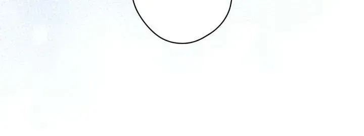 A Villain Consumed by Desire Chapter 7 - page 62