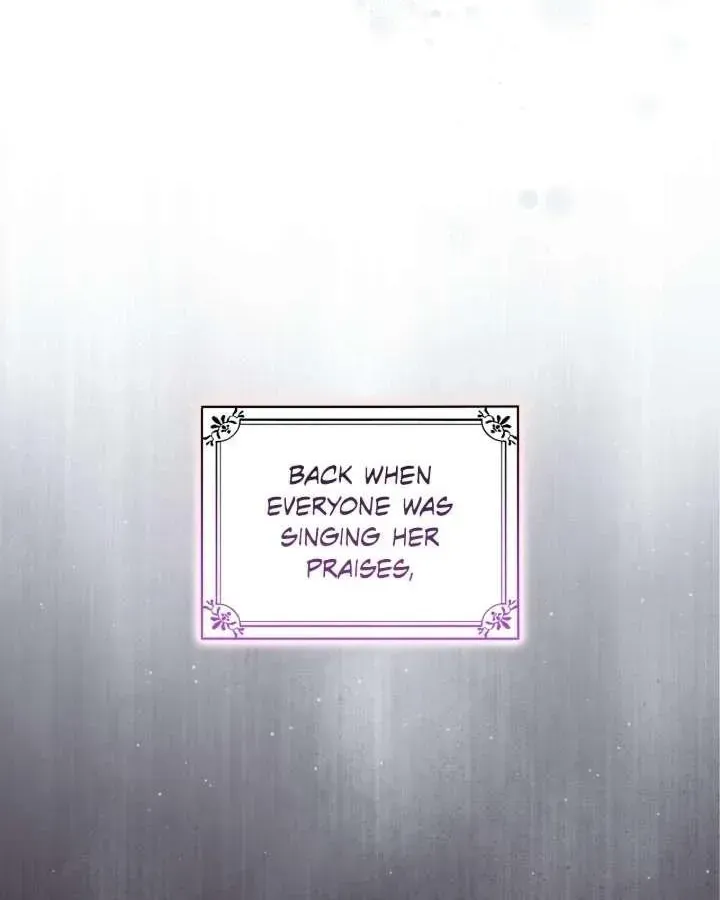 A Villain Consumed by Desire Chapter 7 - page 7