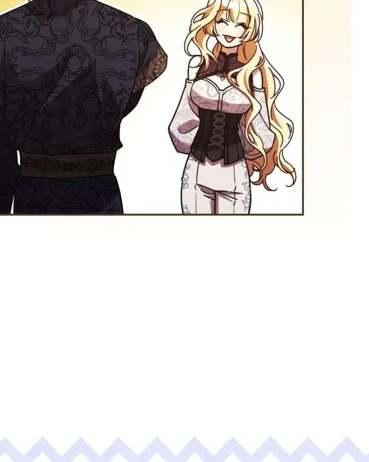 A Villain Consumed by Desire Chapter 7 - page 83