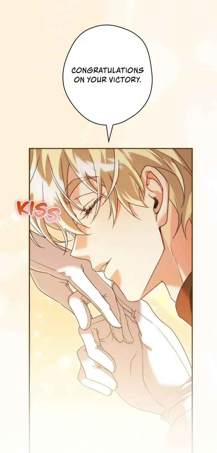 A Villain Consumed by Desire Chapter 23 - page 10