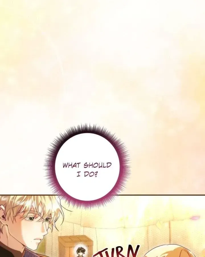 A Villain Consumed by Desire Chapter 23 - page 16