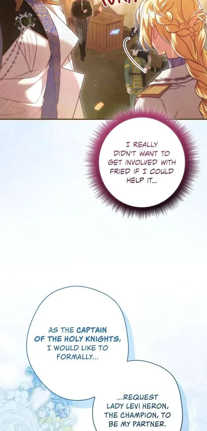 A Villain Consumed by Desire Chapter 23 - page 17