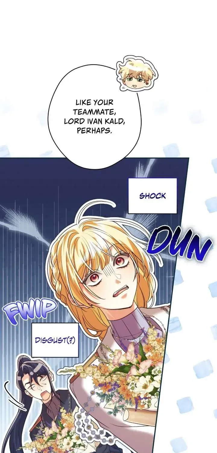 A Villain Consumed by Desire Chapter 23 - page 24