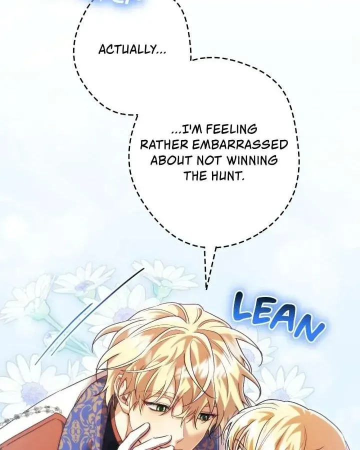 A Villain Consumed by Desire Chapter 23 - page 27