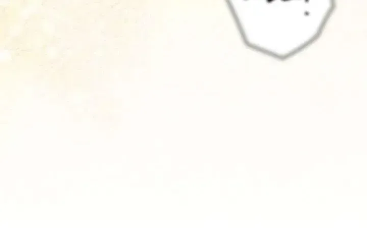 A Villain Consumed by Desire Chapter 23 - page 39