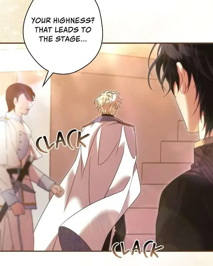 A Villain Consumed by Desire Chapter 23 - page 4