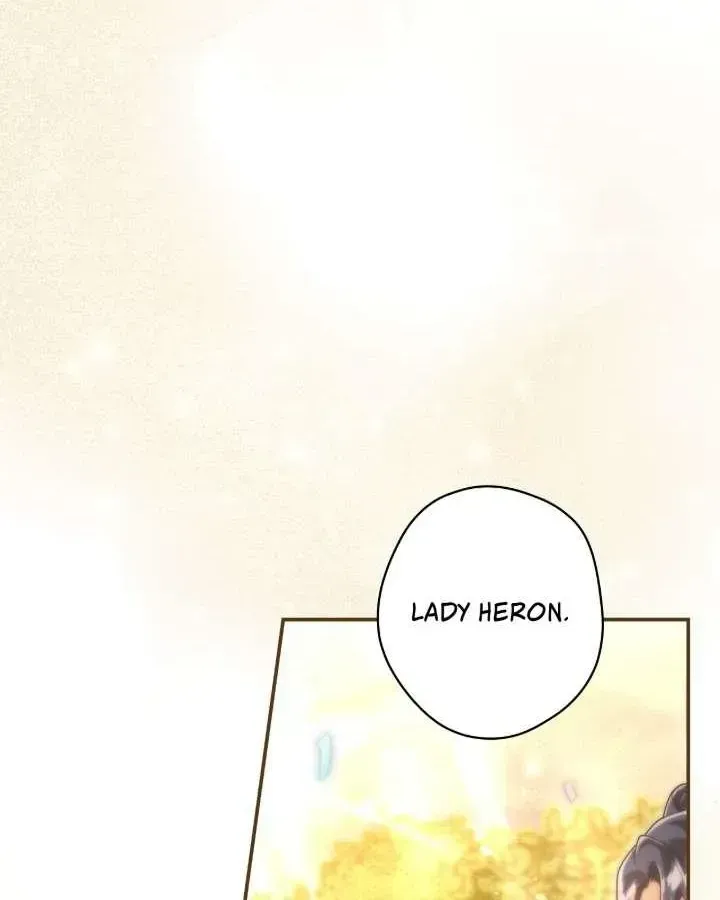 A Villain Consumed by Desire Chapter 23 - page 6