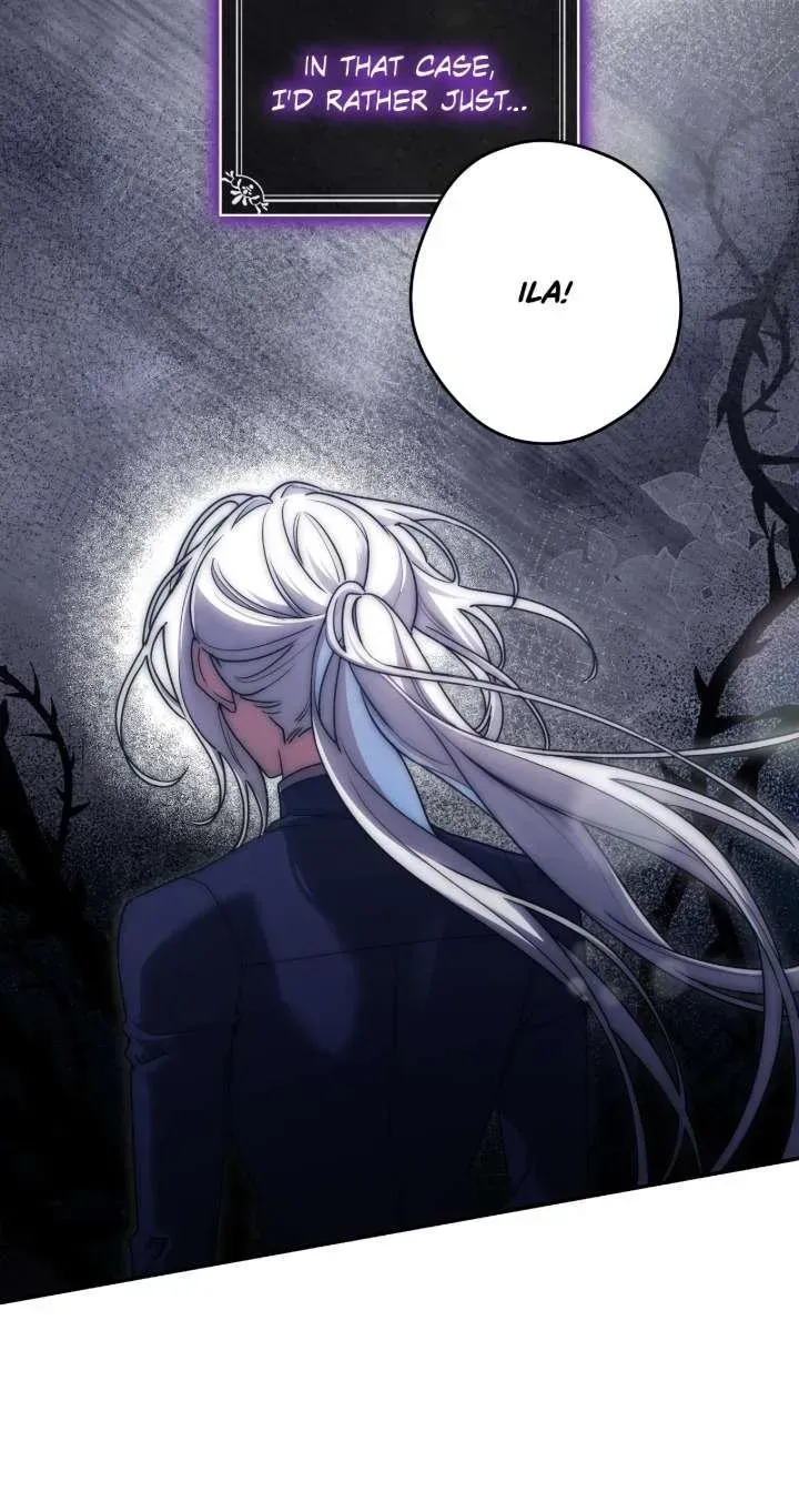 A Villain Consumed by Desire Chapter 8 - page 13