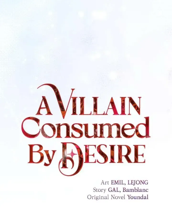 A Villain Consumed by Desire Chapter 8 - page 34