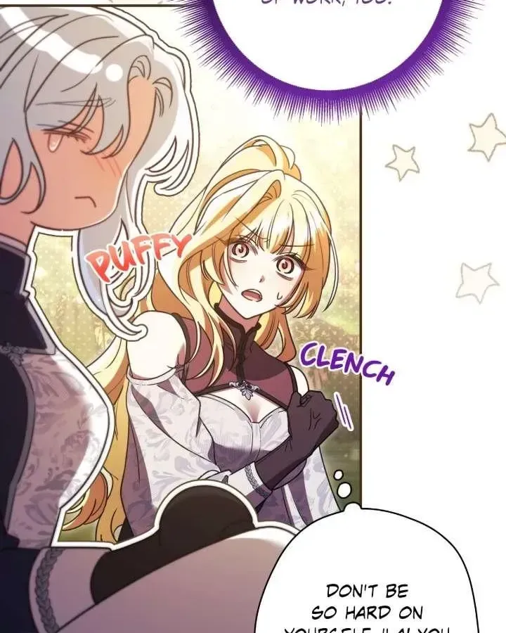 A Villain Consumed by Desire Chapter 8 - page 38