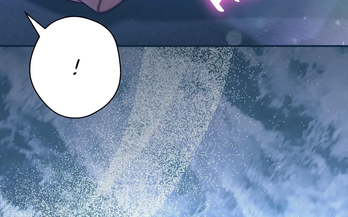 A Villain Consumed by Desire Chapter 24 - page 10