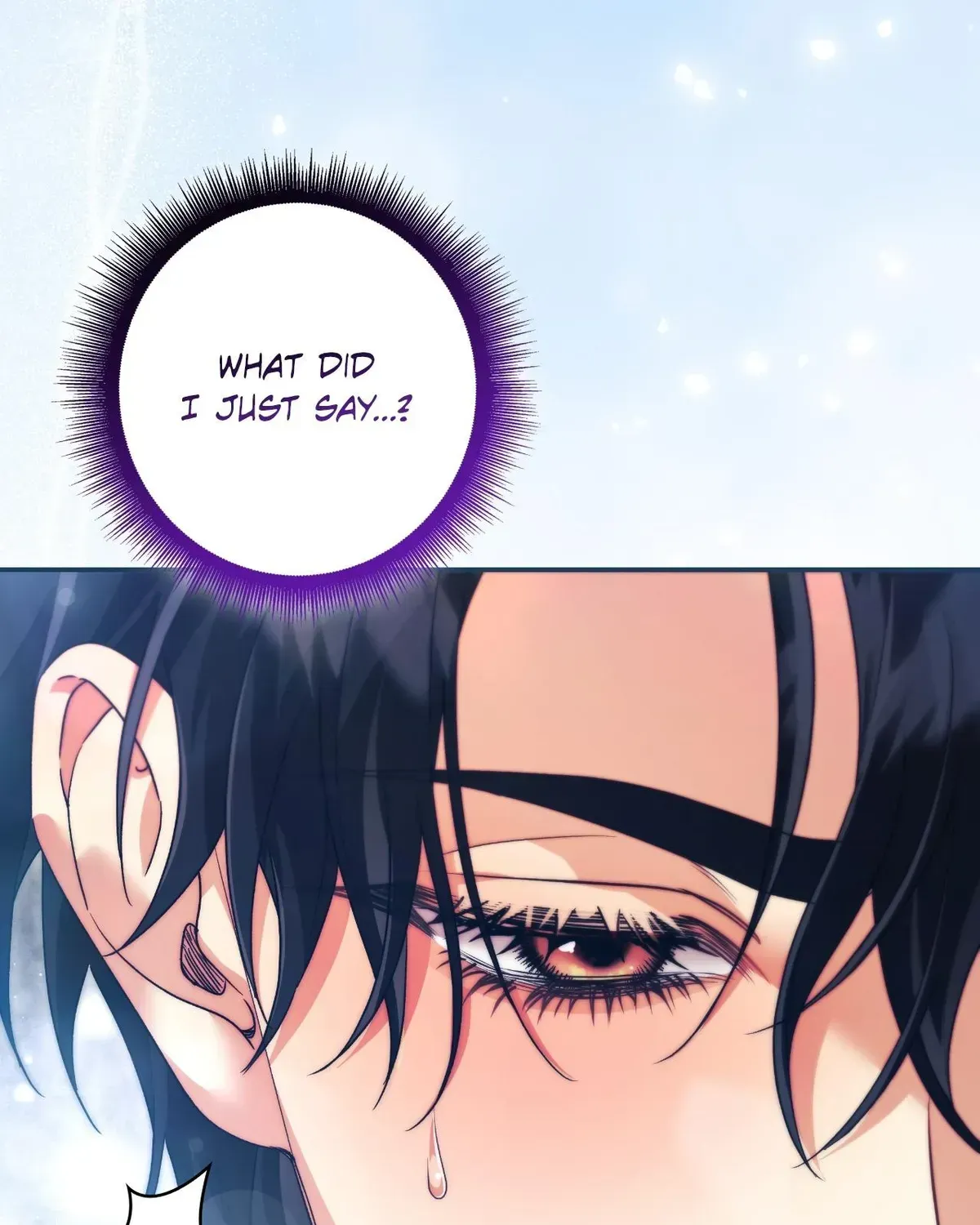 A Villain Consumed by Desire Chapter 24 - page 115
