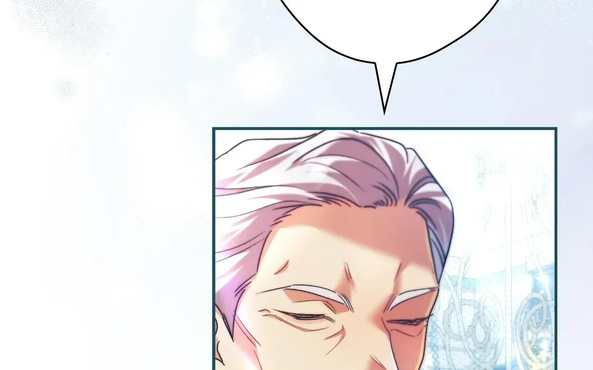 A Villain Consumed by Desire Chapter 24 - page 153