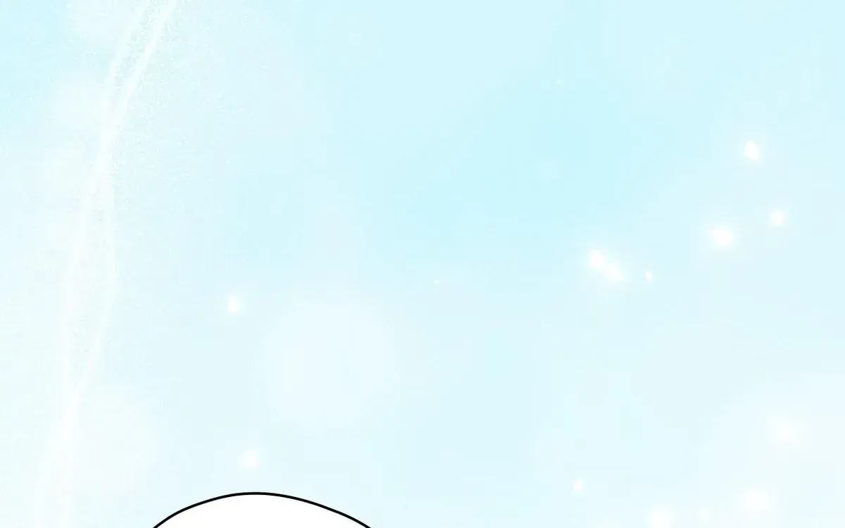 A Villain Consumed by Desire Chapter 24 - page 161