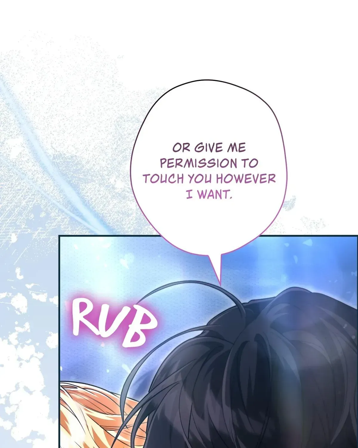 A Villain Consumed by Desire Chapter 24 - page 17