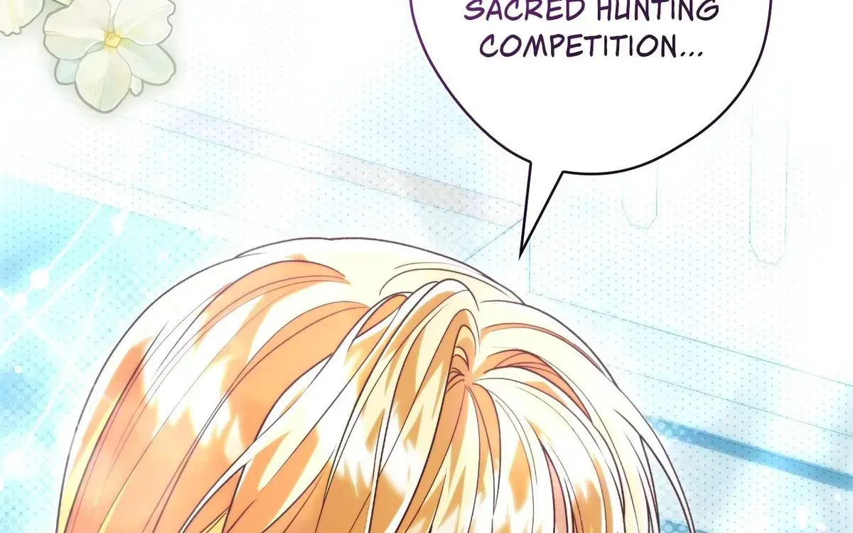 A Villain Consumed by Desire Chapter 24 - page 183