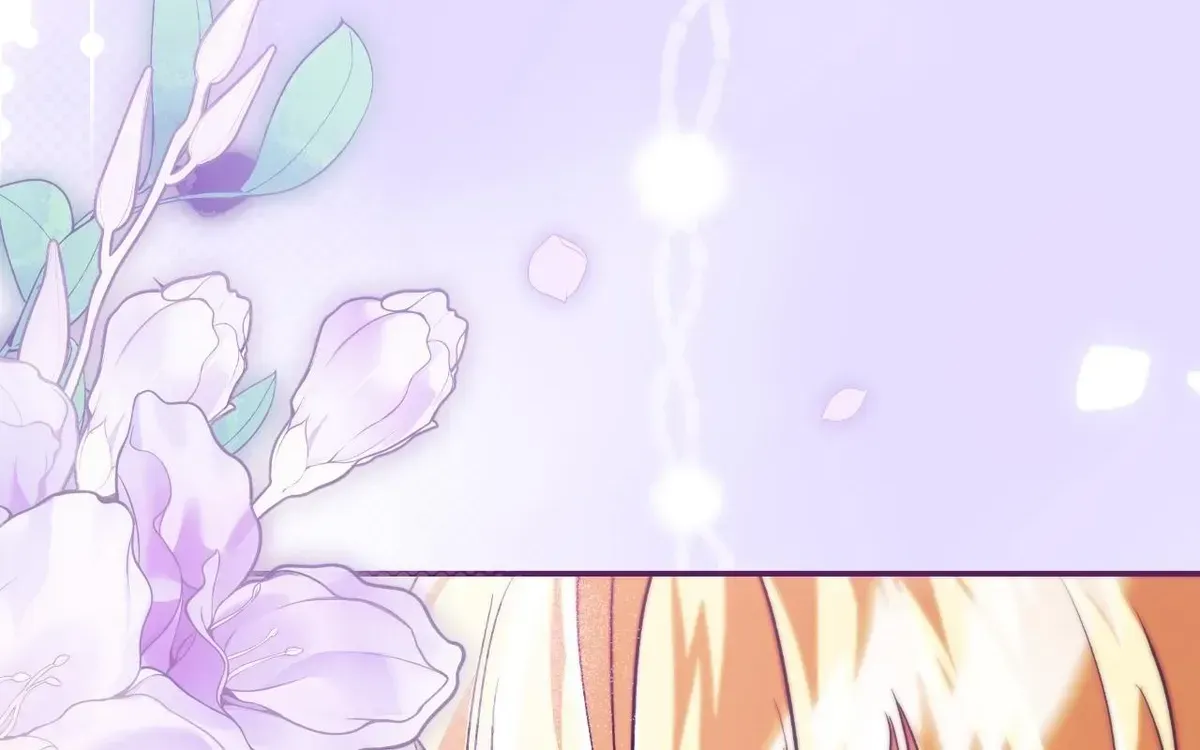 A Villain Consumed by Desire Chapter 24 - page 66