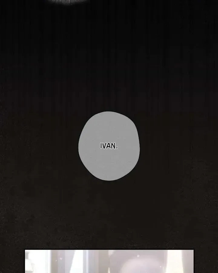 A Villain Consumed by Desire Chapter 9 - page 13