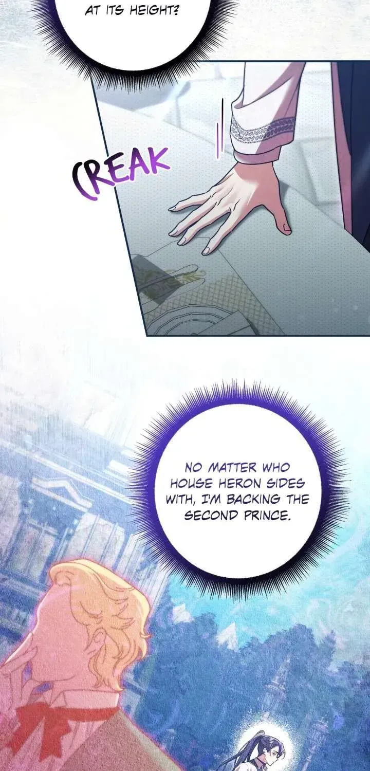 A Villain Consumed by Desire Chapter 9 - page 21