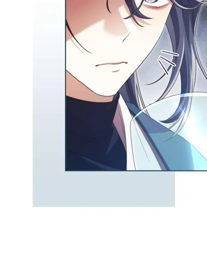 A Villain Consumed by Desire Chapter 9 - page 27