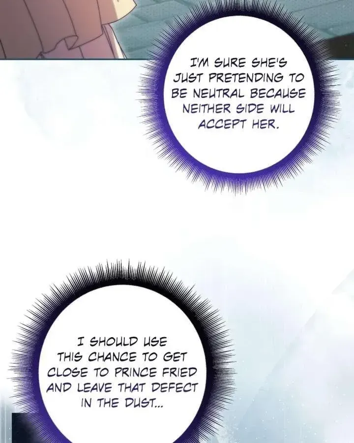 A Villain Consumed by Desire Chapter 9 - page 29