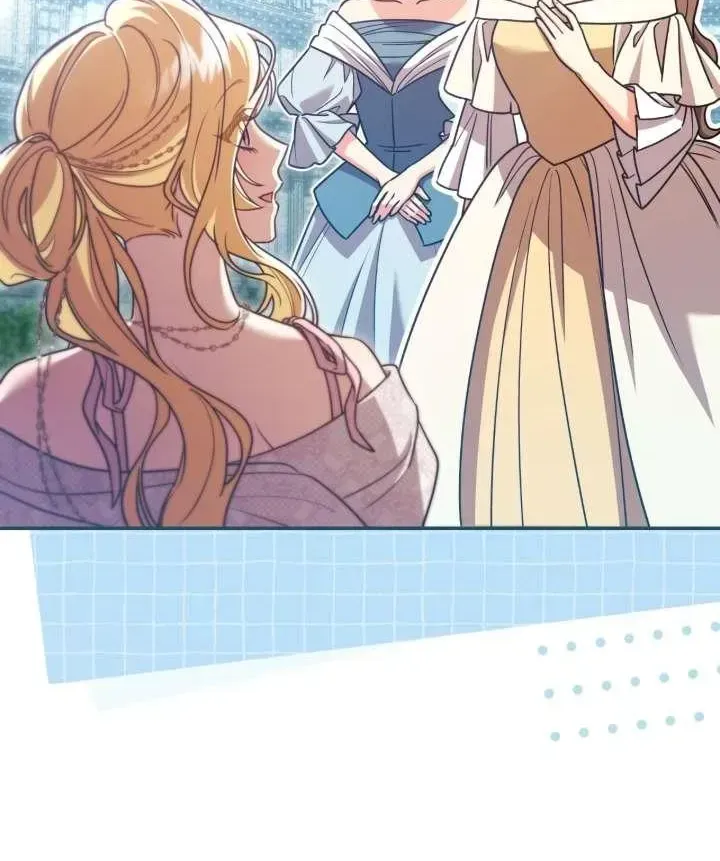 A Villain Consumed by Desire Chapter 9 - page 33