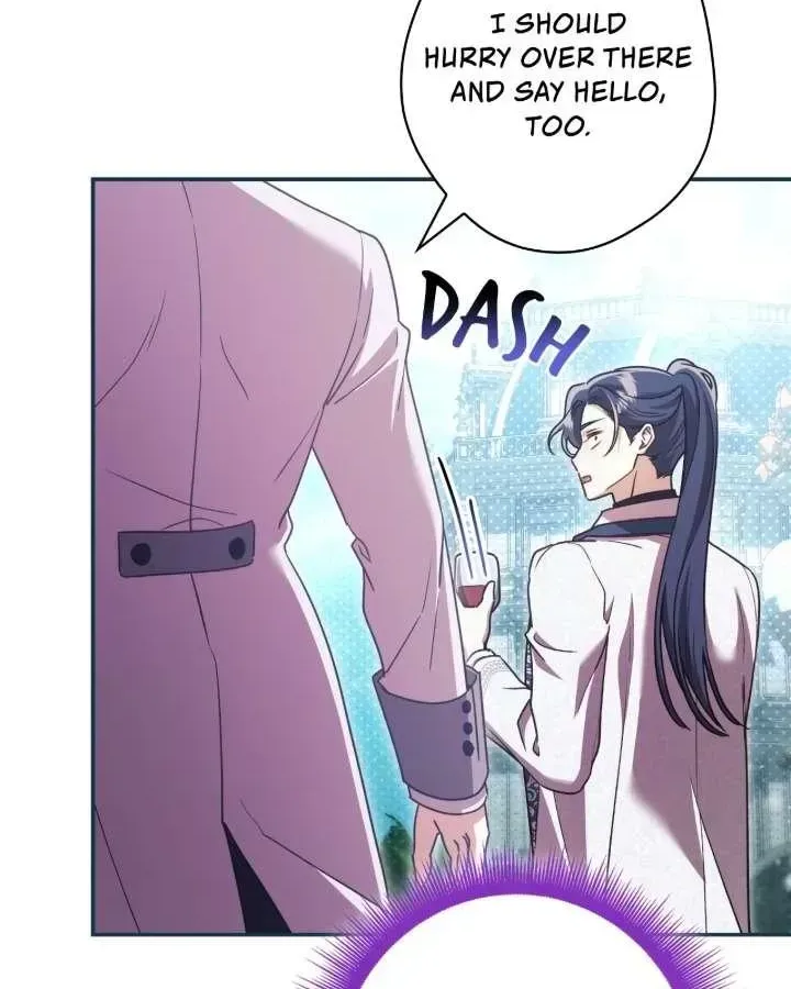 A Villain Consumed by Desire Chapter 9 - page 35