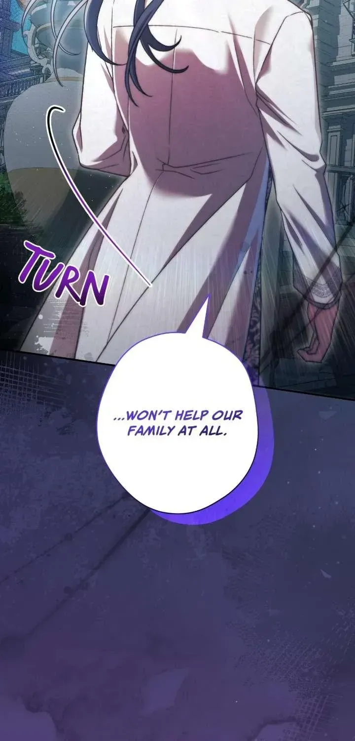 A Villain Consumed by Desire Chapter 9 - page 40