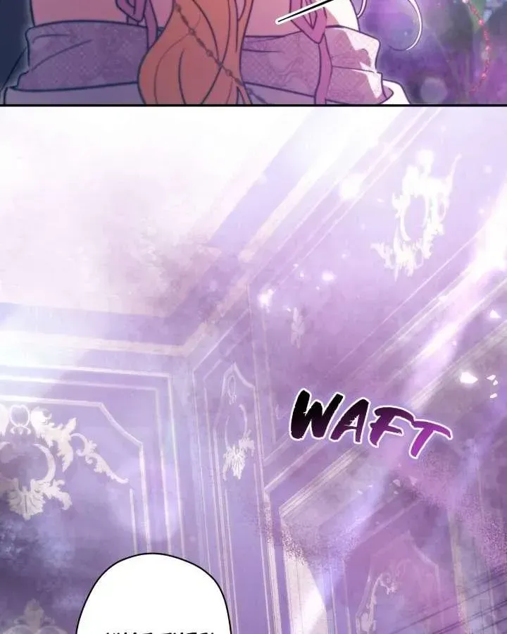 A Villain Consumed by Desire Chapter 9 - page 78