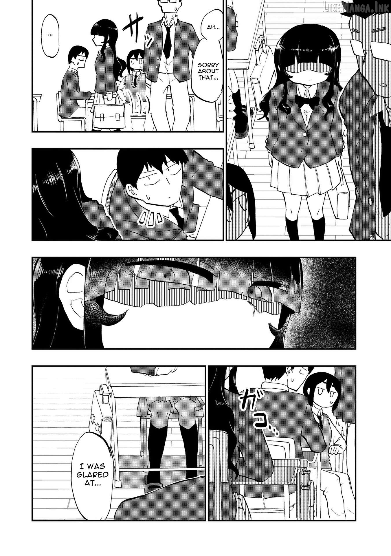 Ao wo Fumu Chapter 1 - page 12