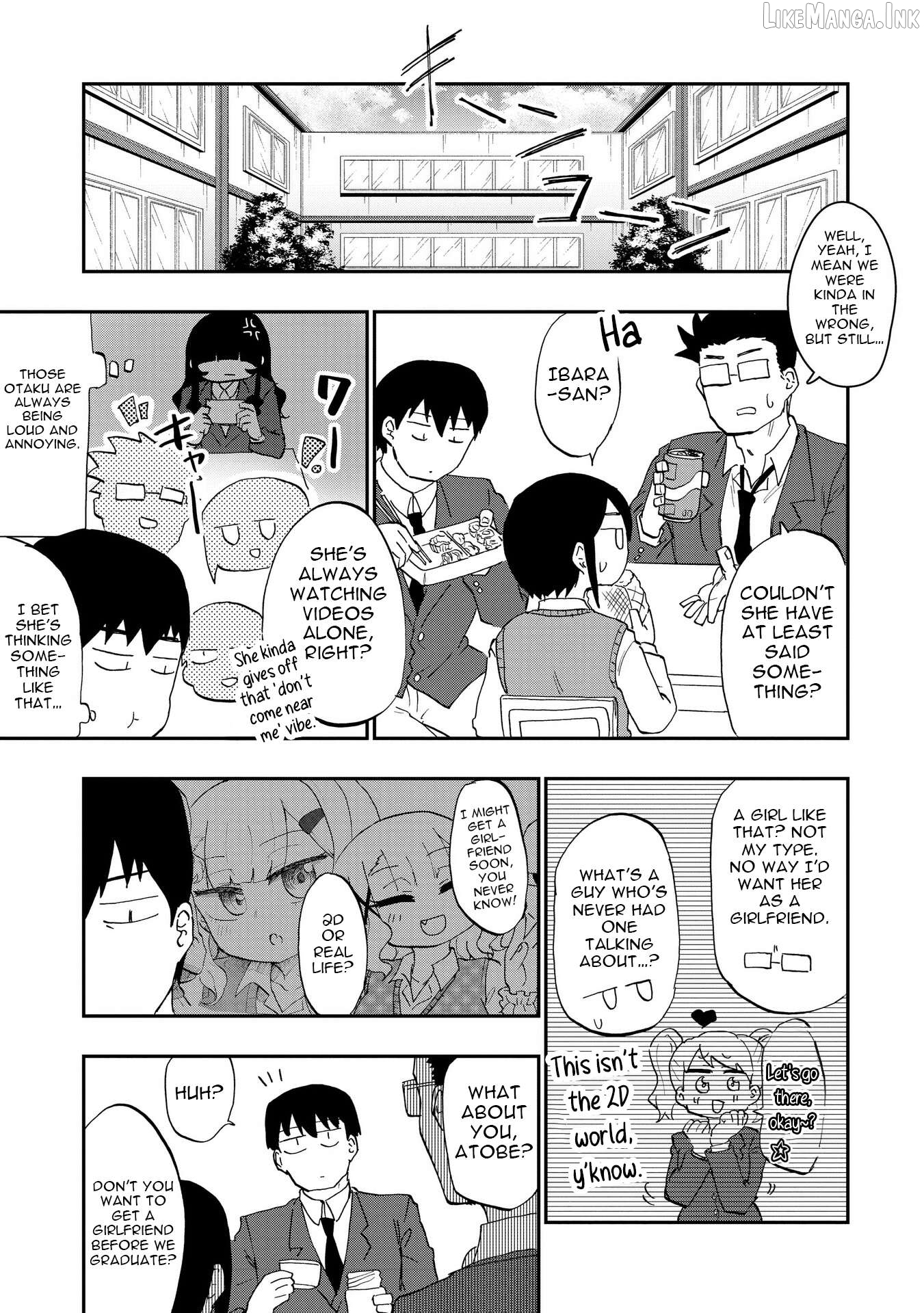 Ao wo Fumu Chapter 1 - page 13