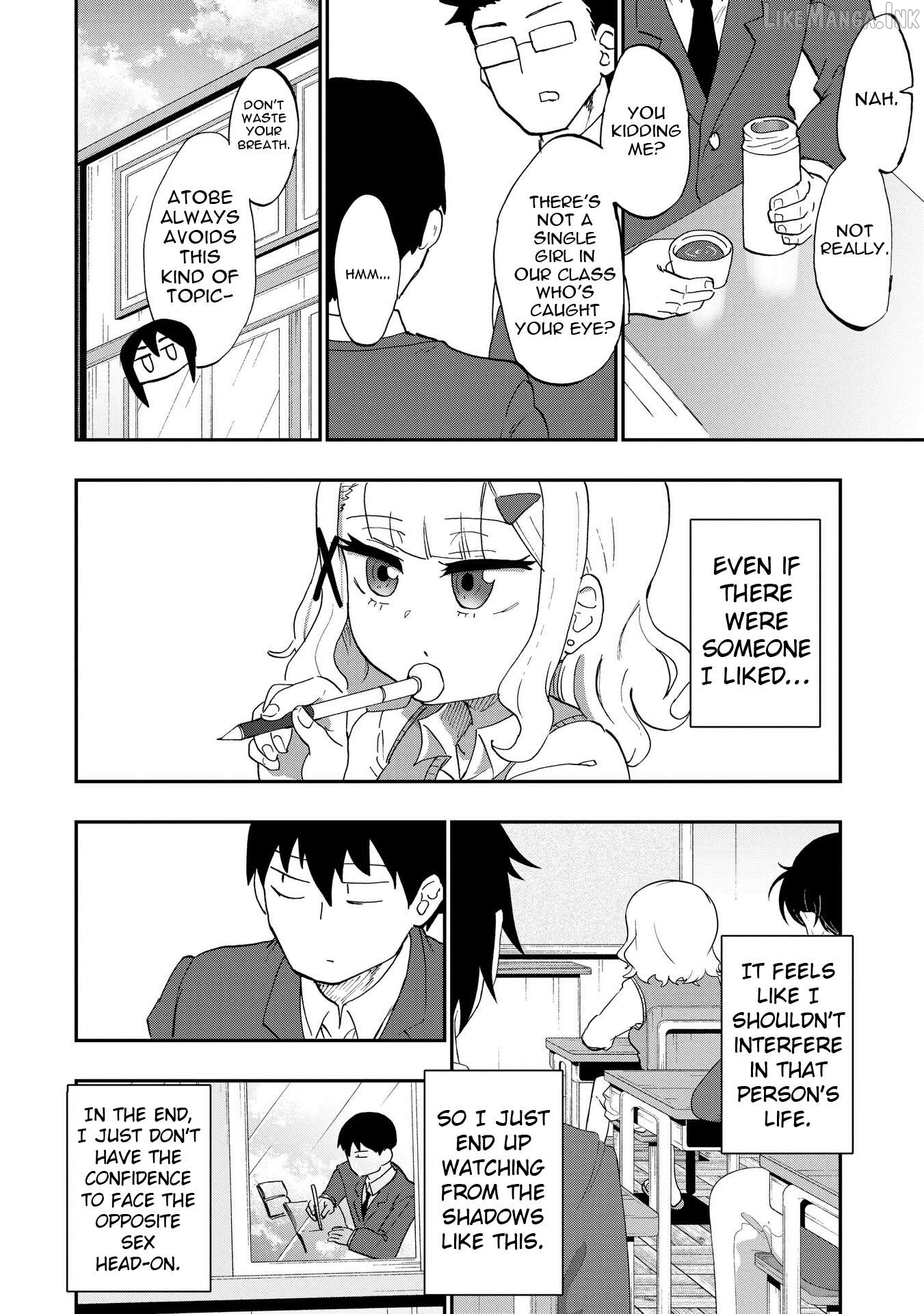 Ao wo Fumu Chapter 1 - page 14