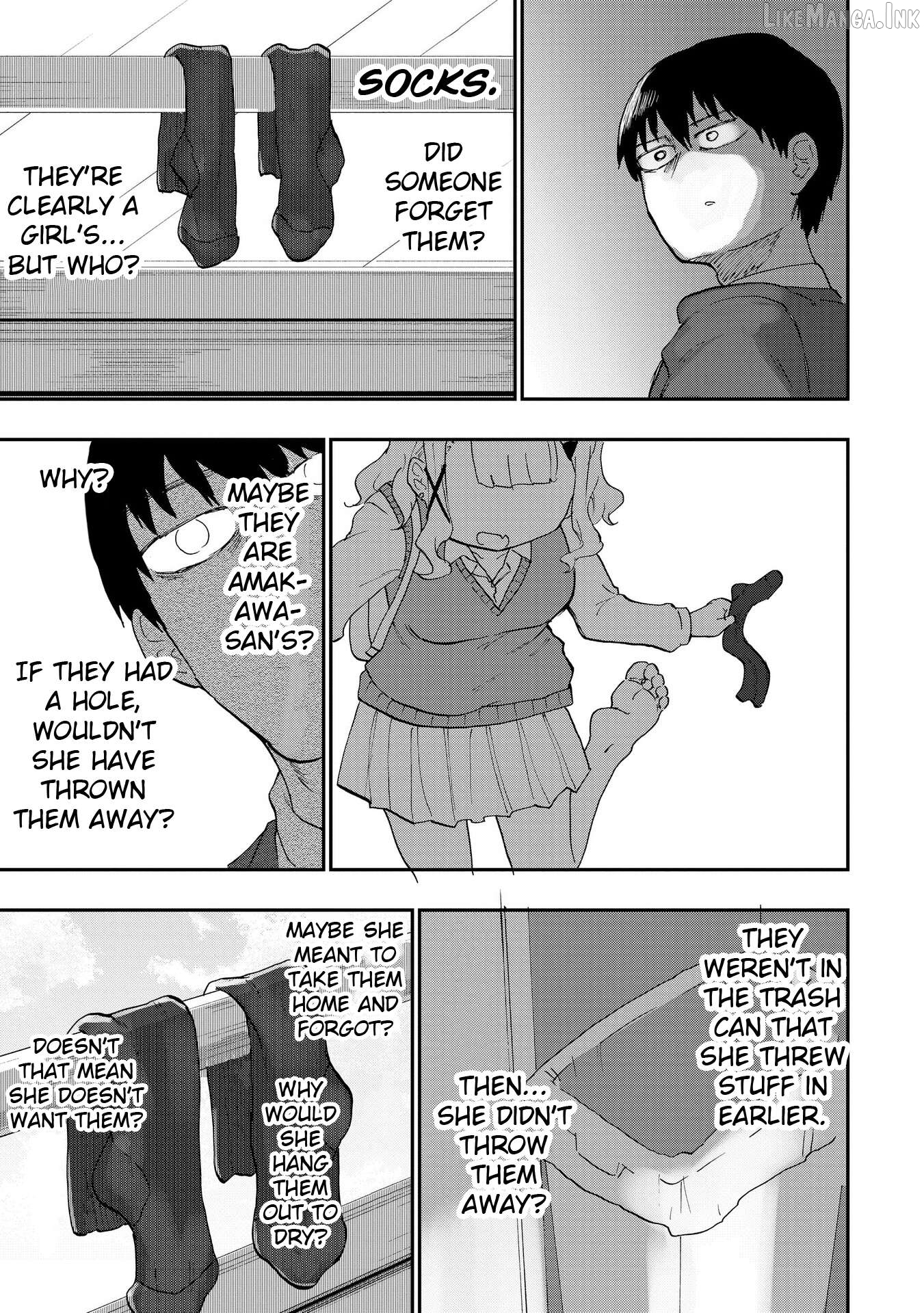 Ao wo Fumu Chapter 1 - page 17
