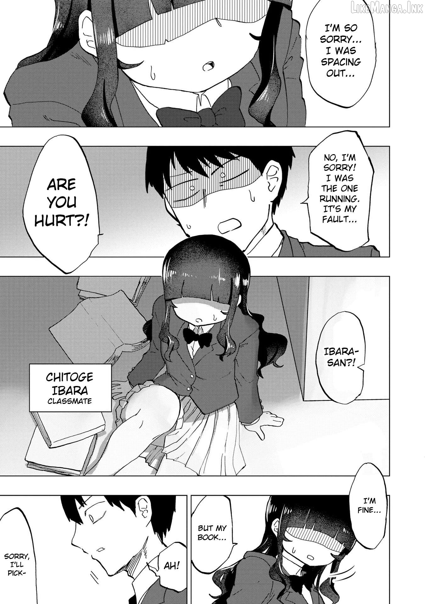 Ao wo Fumu Chapter 1 - page 21