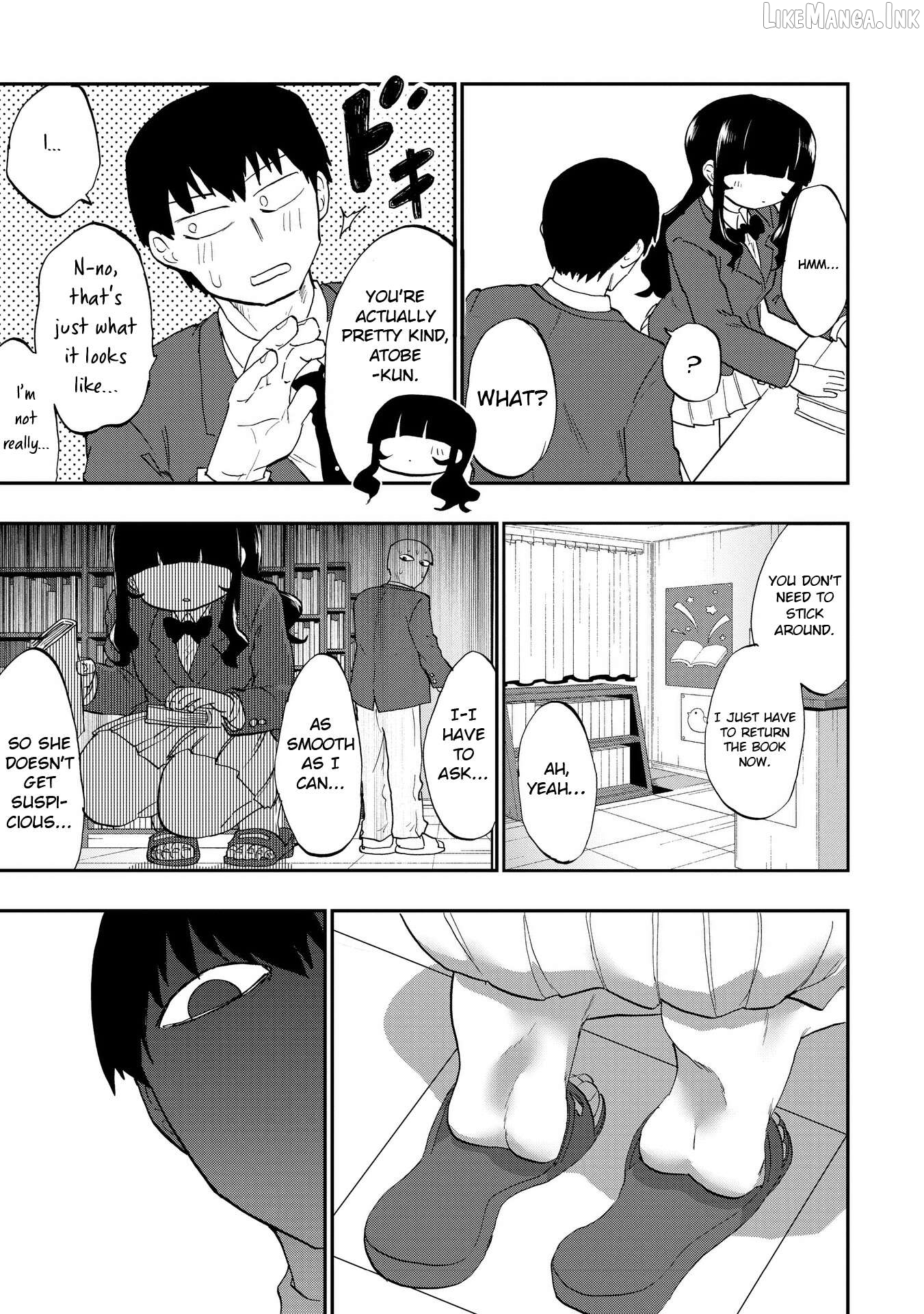 Ao wo Fumu Chapter 1 - page 23
