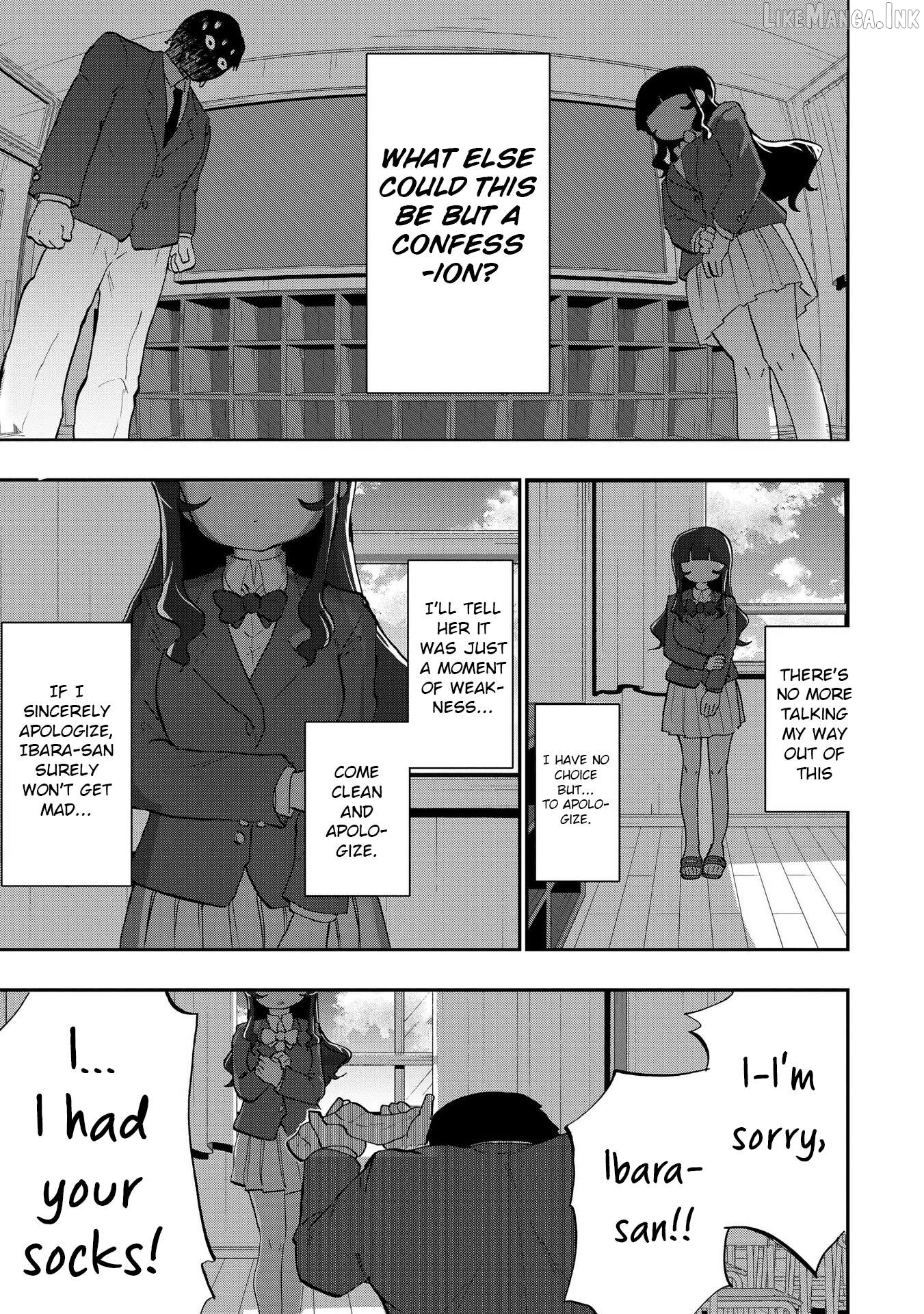 Ao wo Fumu Chapter 1 - page 27
