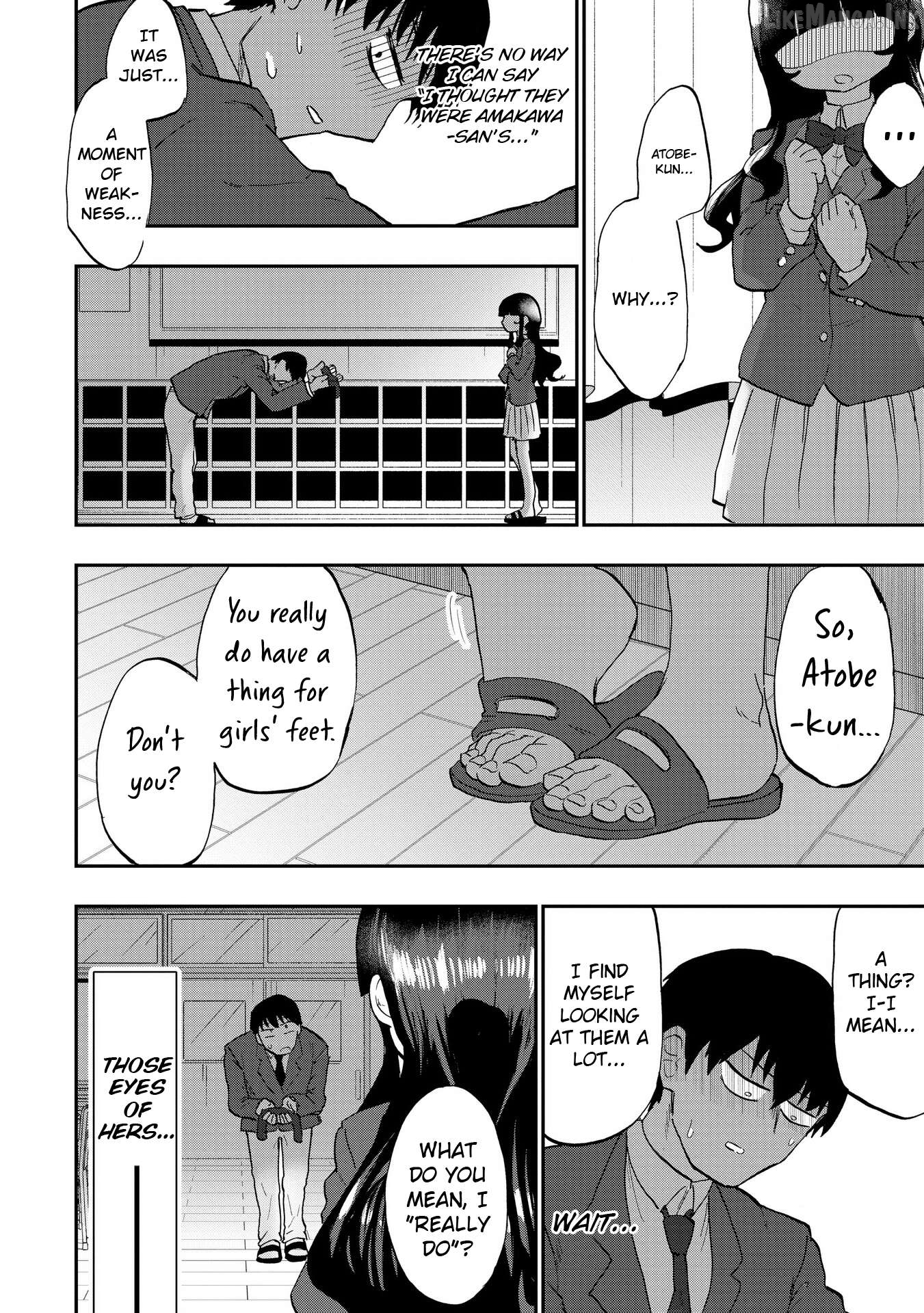 Ao wo Fumu Chapter 1 - page 28