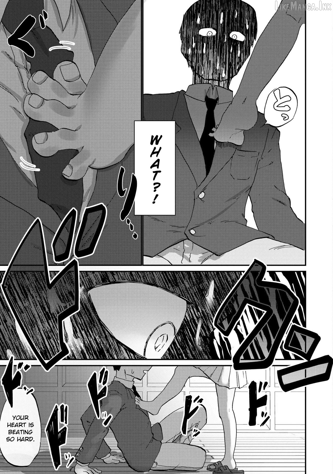 Ao wo Fumu Chapter 1 - page 33