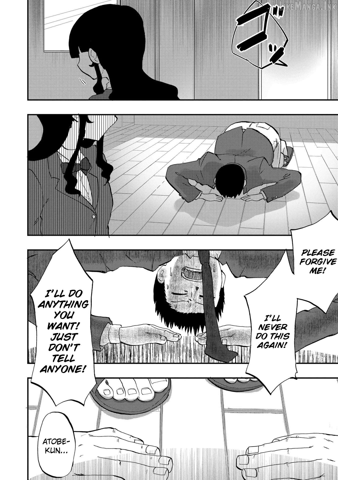 Ao wo Fumu Chapter 1 - page 36