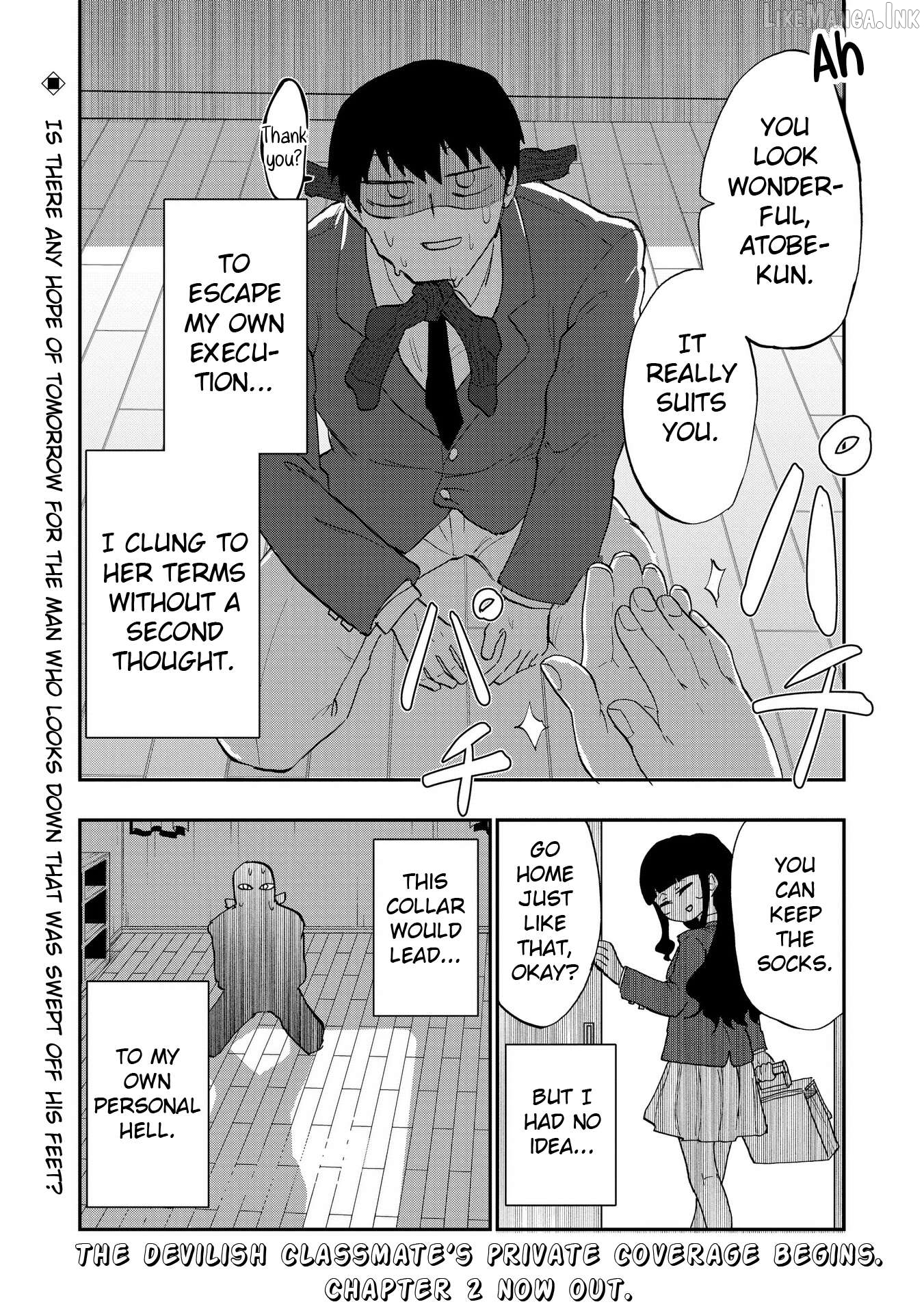 Ao wo Fumu Chapter 1 - page 39