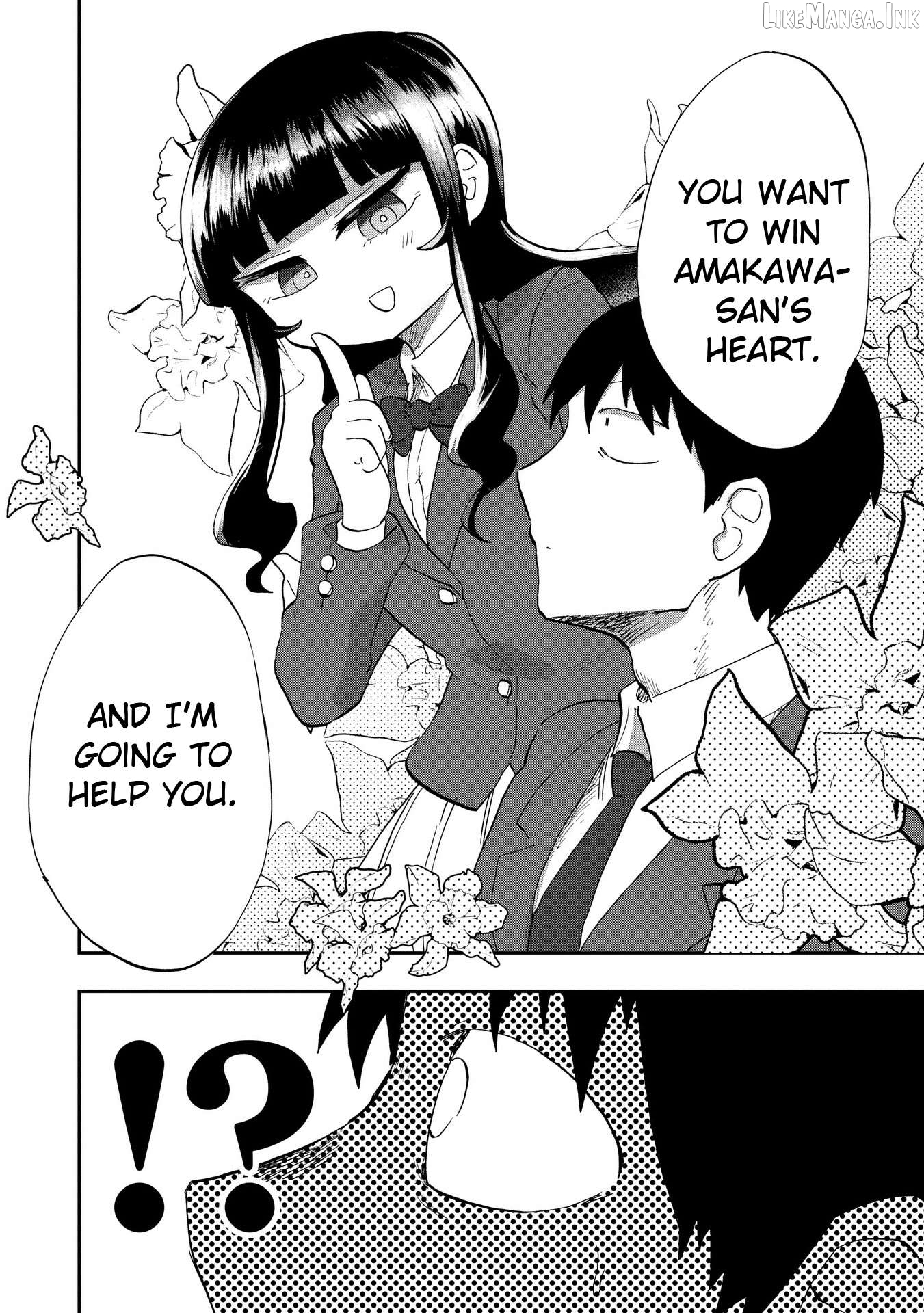 Ao wo Fumu Chapter 2 - page 10