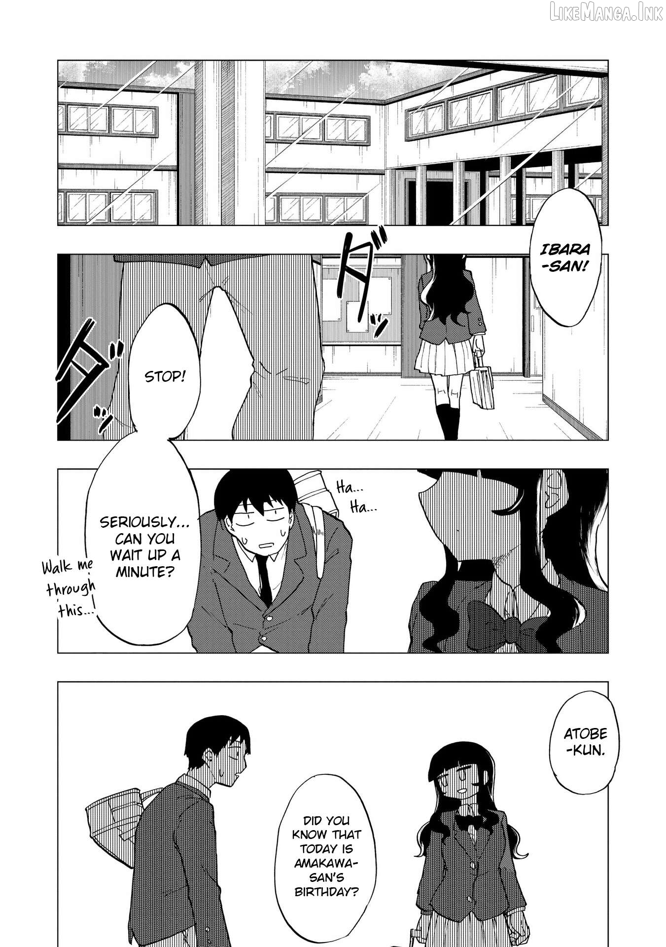 Ao wo Fumu Chapter 2 - page 12