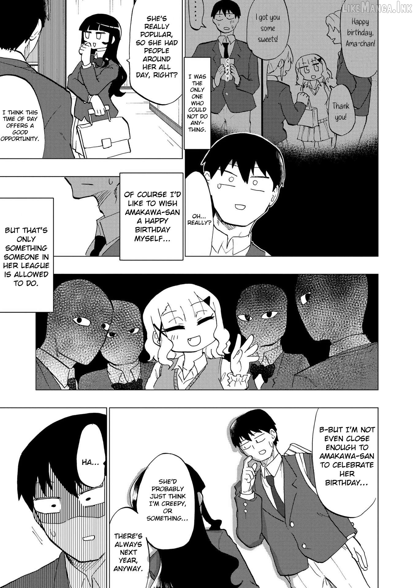 Ao wo Fumu Chapter 2 - page 13