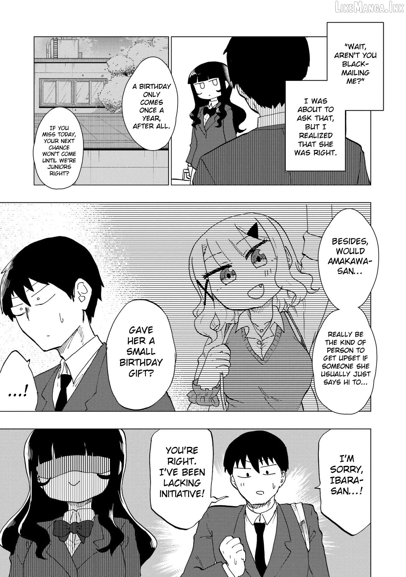 Ao wo Fumu Chapter 2 - page 15