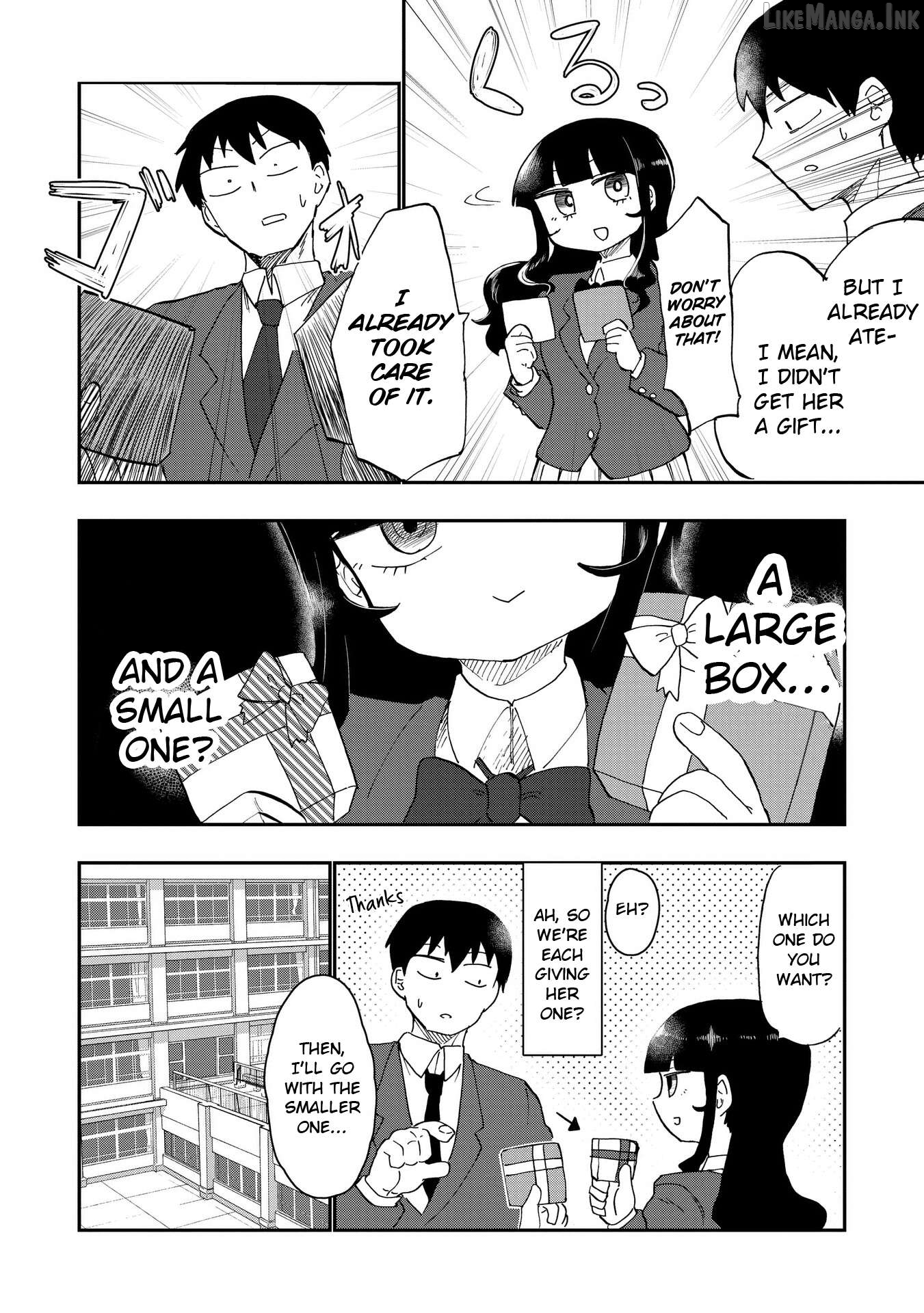 Ao wo Fumu Chapter 2 - page 16