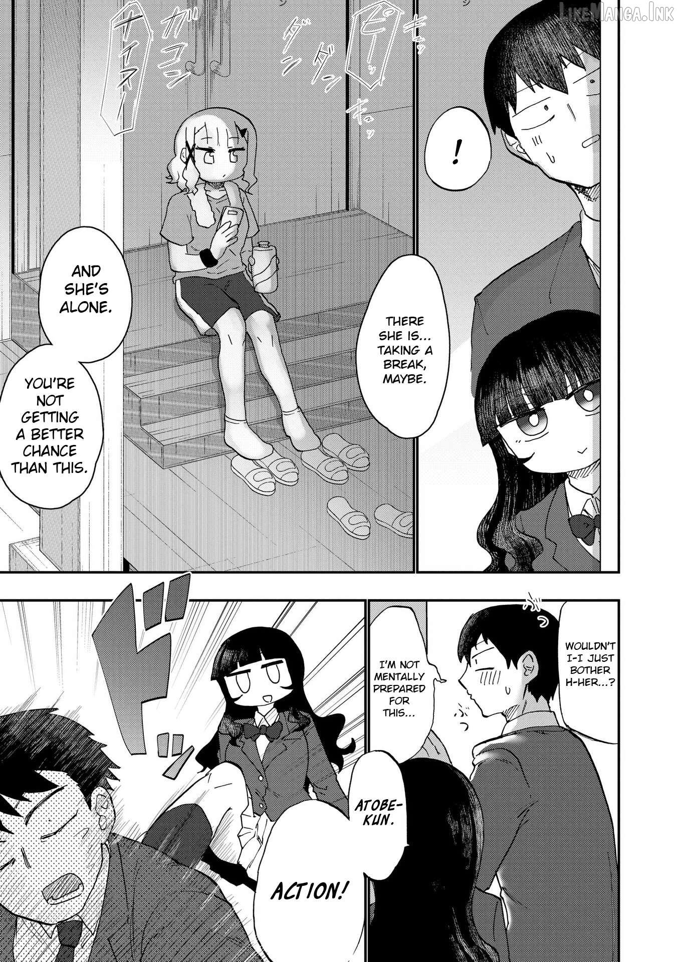 Ao wo Fumu Chapter 2 - page 17
