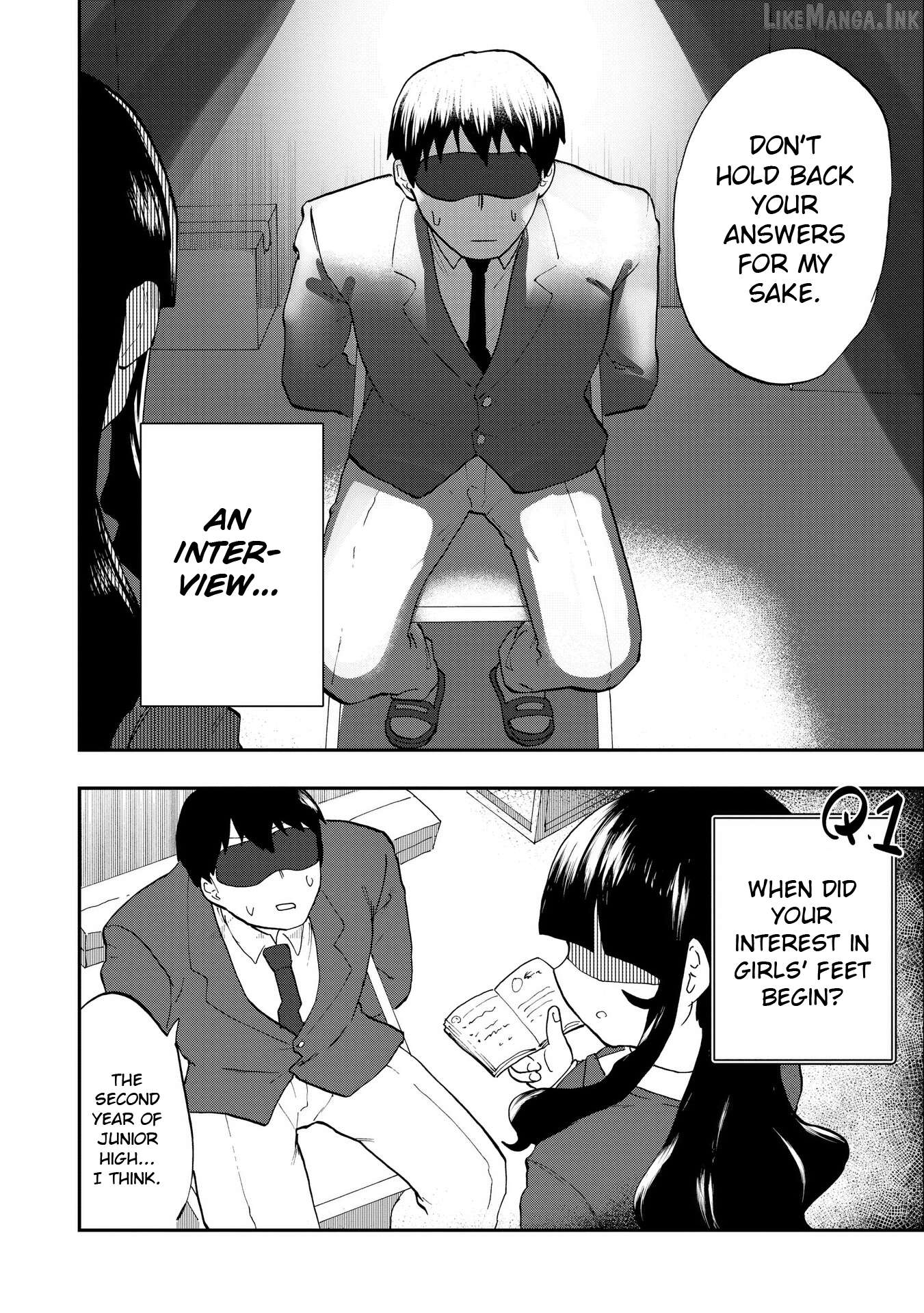 Ao wo Fumu Chapter 2 - page 2