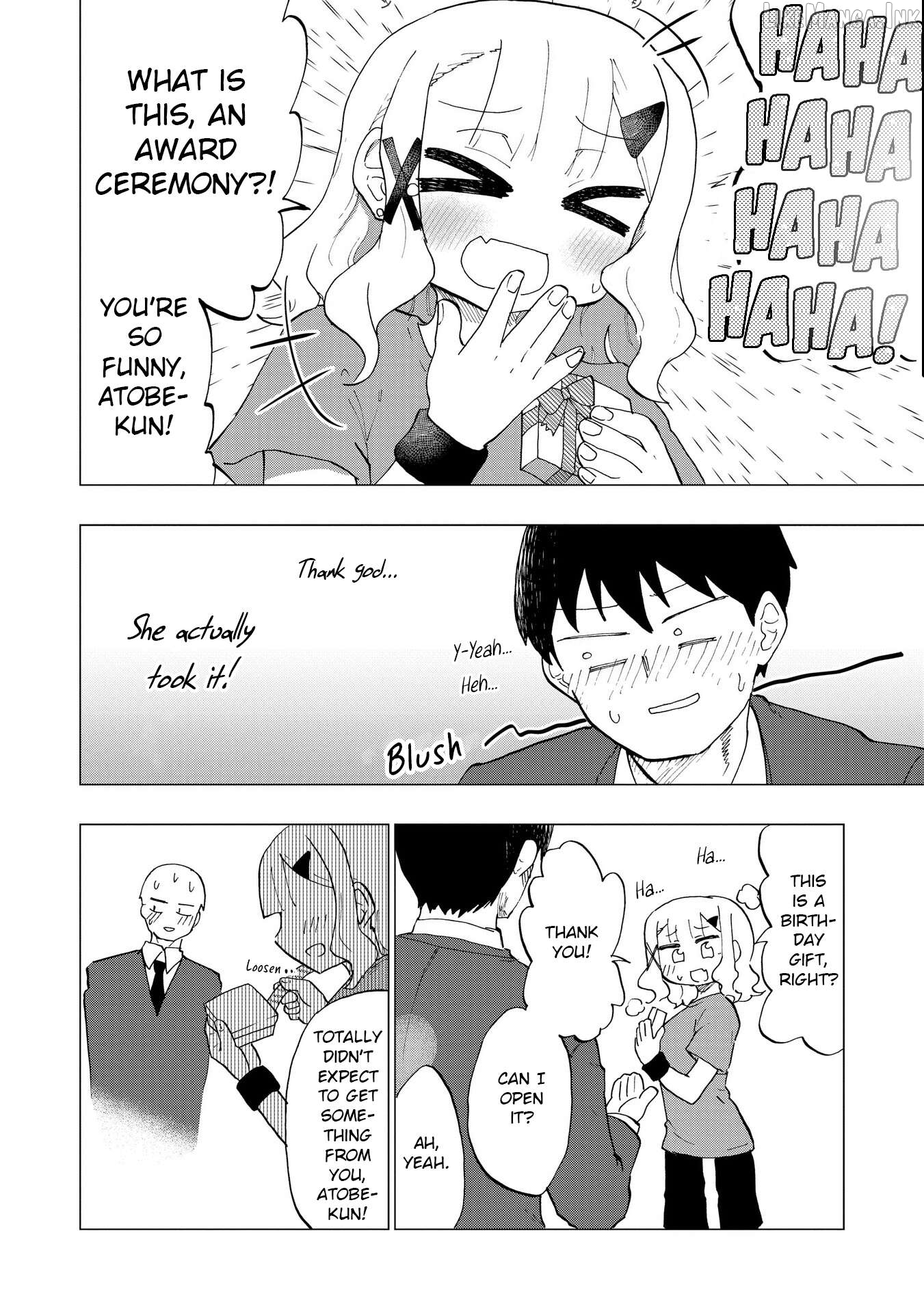 Ao wo Fumu Chapter 2 - page 20