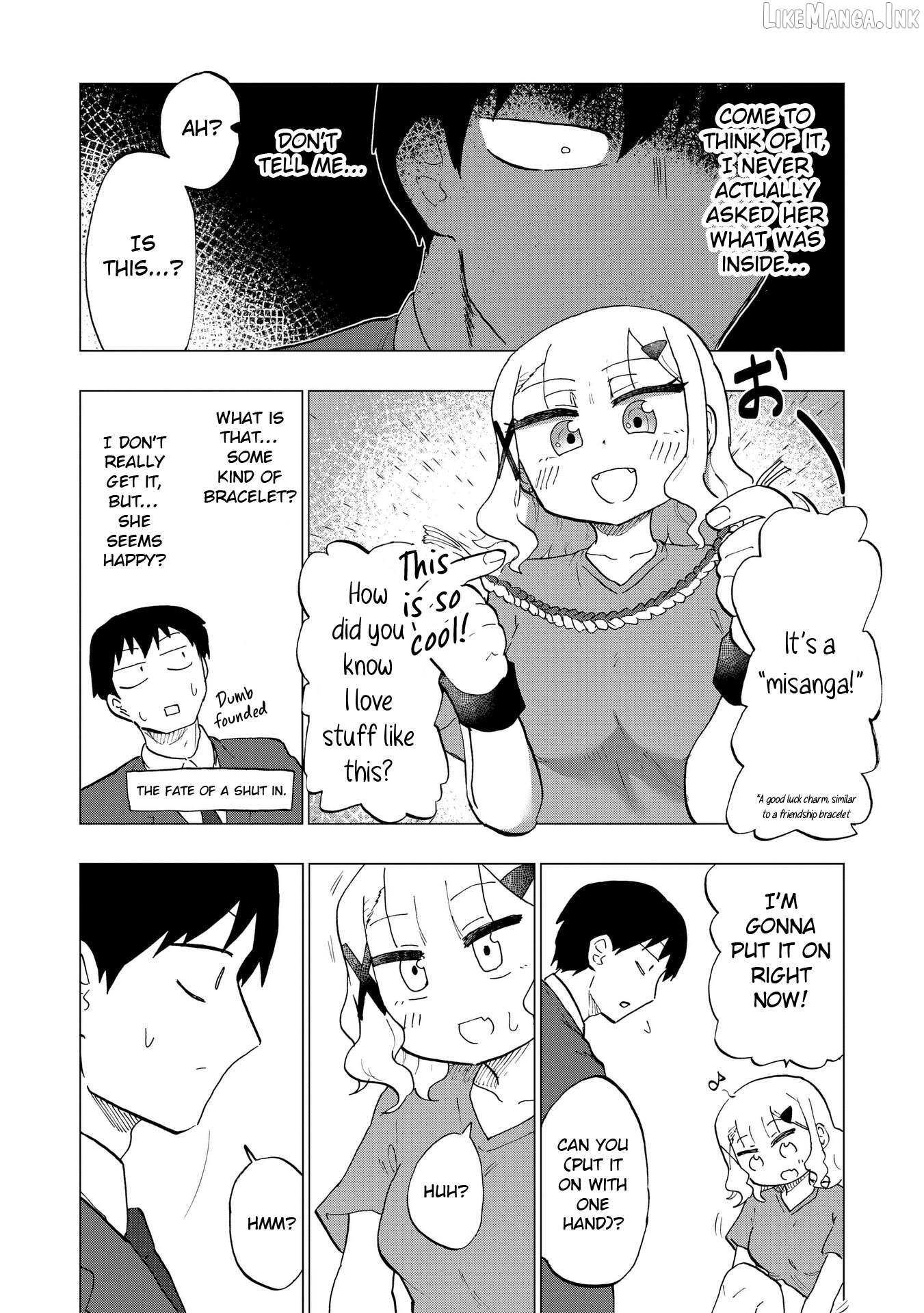 Ao wo Fumu Chapter 2 - page 21